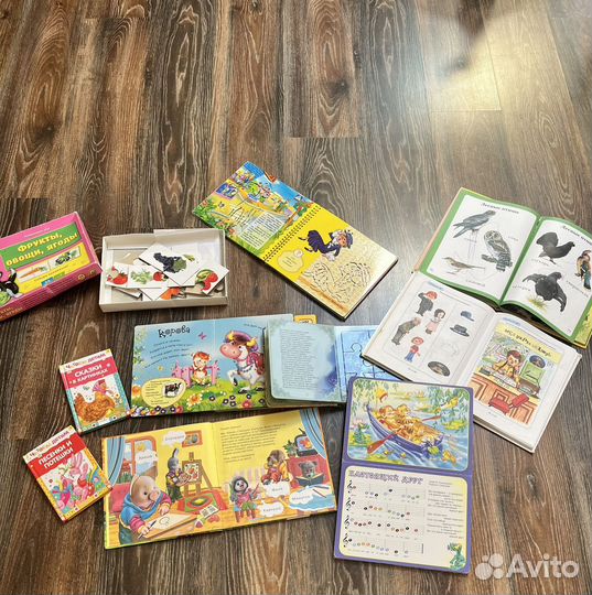 Детские книги пакетом