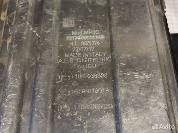 Гбо v6 готовый комплект digitronic