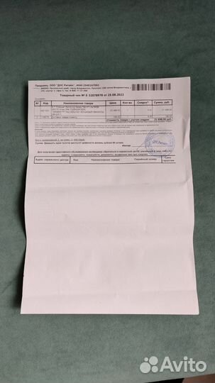 Планшет samsung galaxy tab А7 lite 64Gb LTE