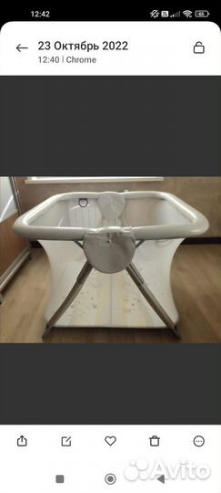 Манеж детский Италия