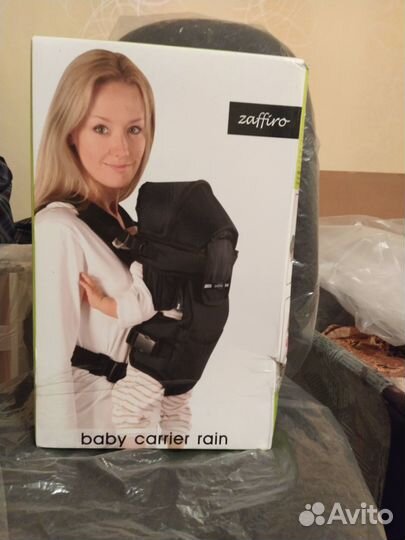 Эргорюкзак