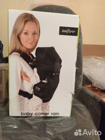 Эргорюкзак