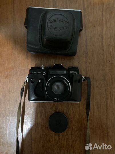 Колекционирование