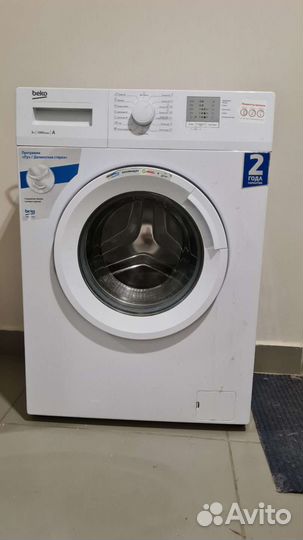 Стиральная машина бу beko WRS 5511