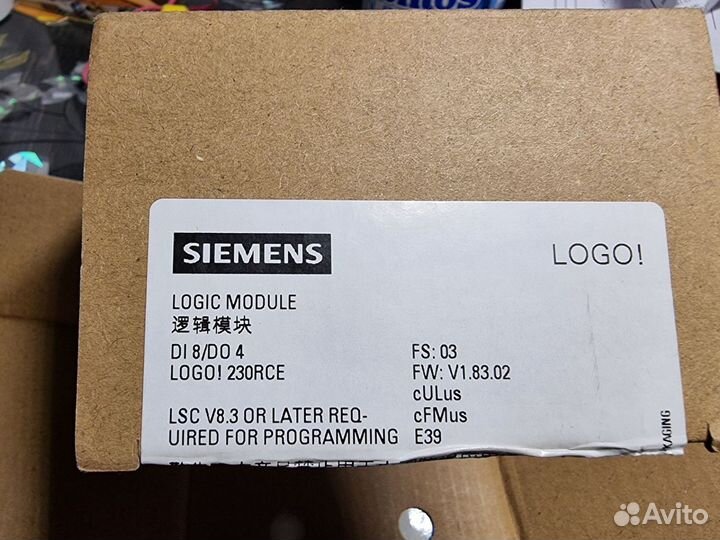 Siemens Logo 230RCE