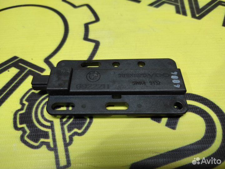 Антенна без ключевого доступа Bmw X5 E70 N52B30