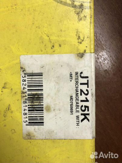 Фильтр масляный АКПП mitsubishi