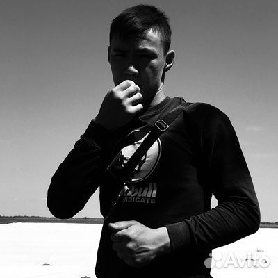 Специалист по от и бдд