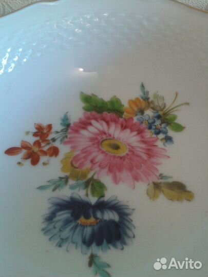 Пиала 12 см.Клеймо A.K. kaiser W.germany.Residenz