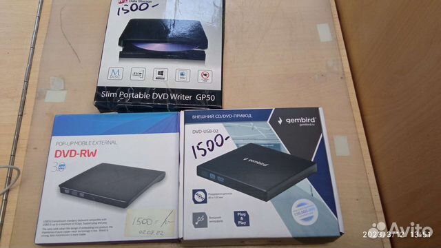 Внешний dvd привод usb