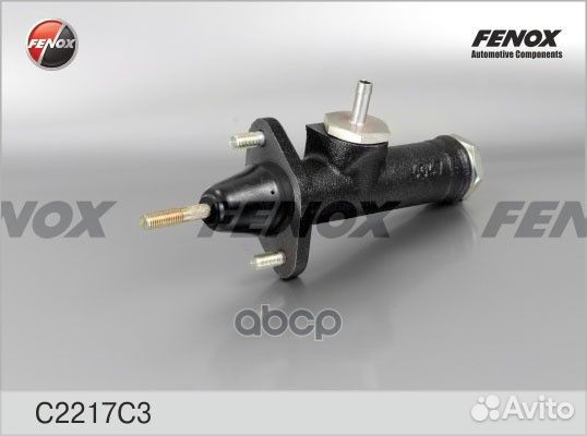 Цилиндр главный сцепления газ 53, 66, 3307 feno