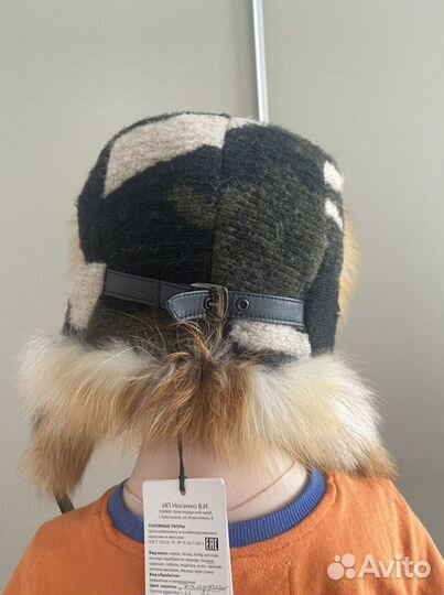 Шапка зимняя меховая женская