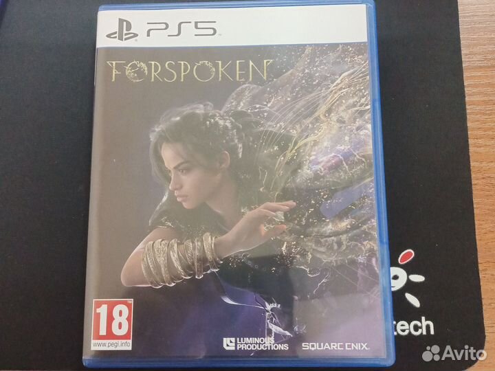 Forspoken ps5