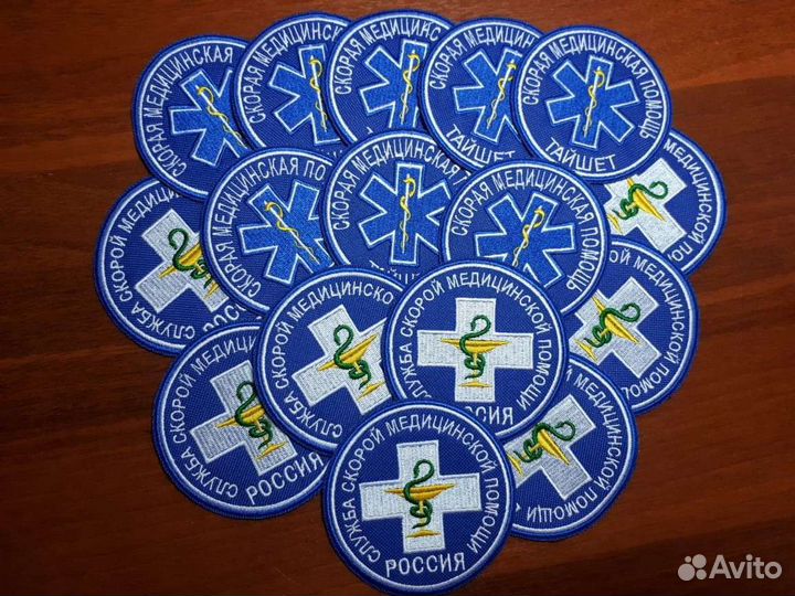 Шевроны и патчи с вышивкой для скорой помощи