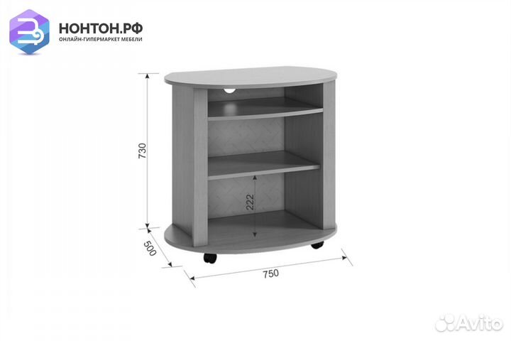 Тумба тв Нео 2 венге