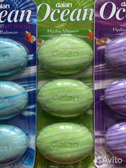 Мыло Из Турции серия Океан 2 блистера