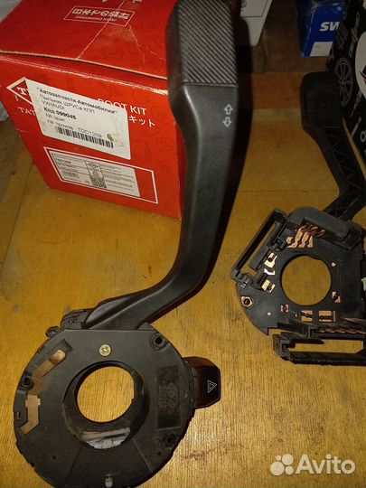 Запчасти для Фольксваген Гольф 2