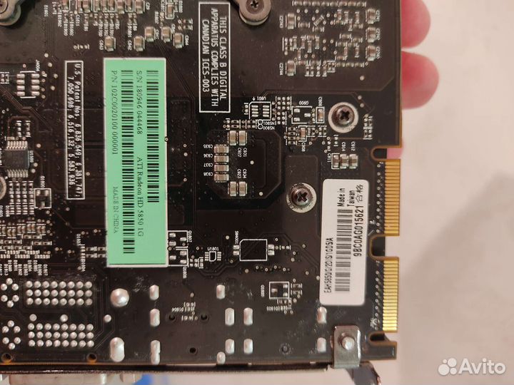 Видеокарта ati radeon 5850 1gb