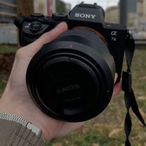 Sony A7 ii kit