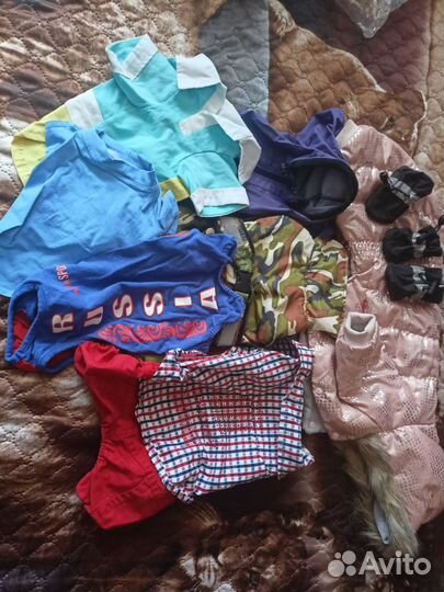 Вещи пакетом