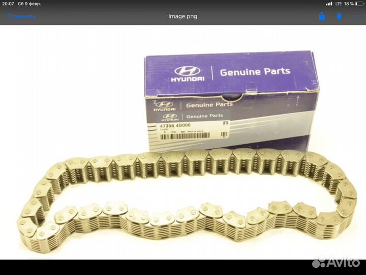 Kia sorento, hundai terracan 2001-2006