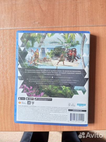 Игры для приставок ps5 диск