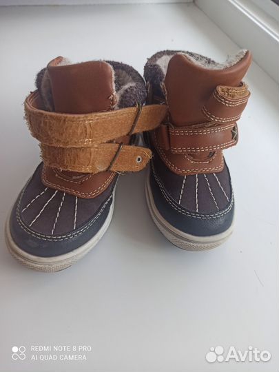 Ботинки демисезонные для мальчика 23