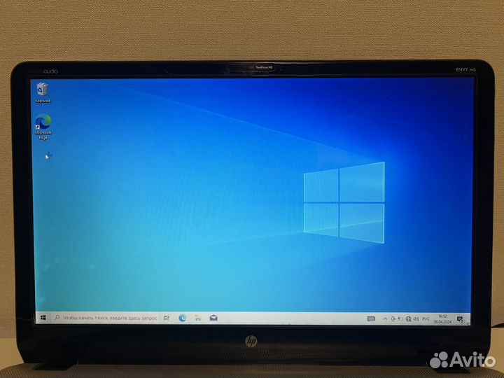 Ноутбук HP I7/HD7670M/12GB/128+500GB