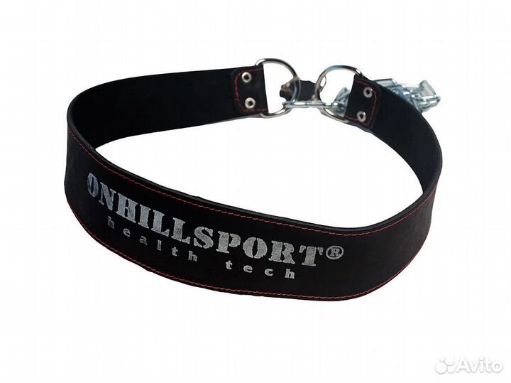 Пояс кожаный с цепью (лифтерский) 85 см