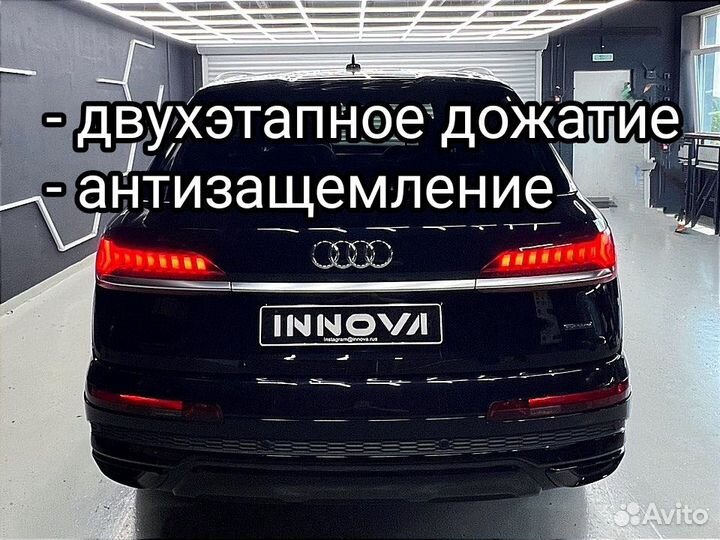 Доводчики дверей на Audi Q7 4M на 4 двери