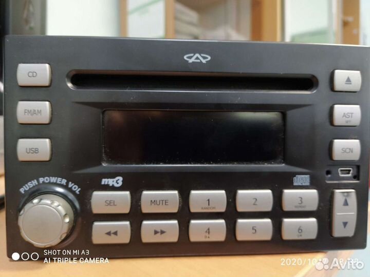 Автомагнитола Kia Sportage