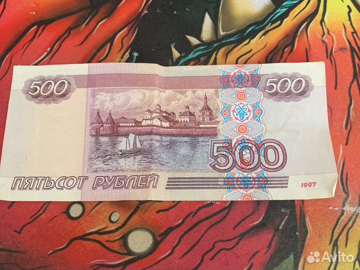 500р с корабликом
