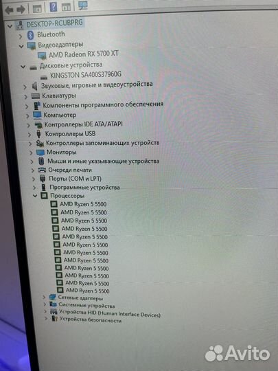 Игровой Компьютер Ryzen 5 5500/16Gb/RX 5700XT