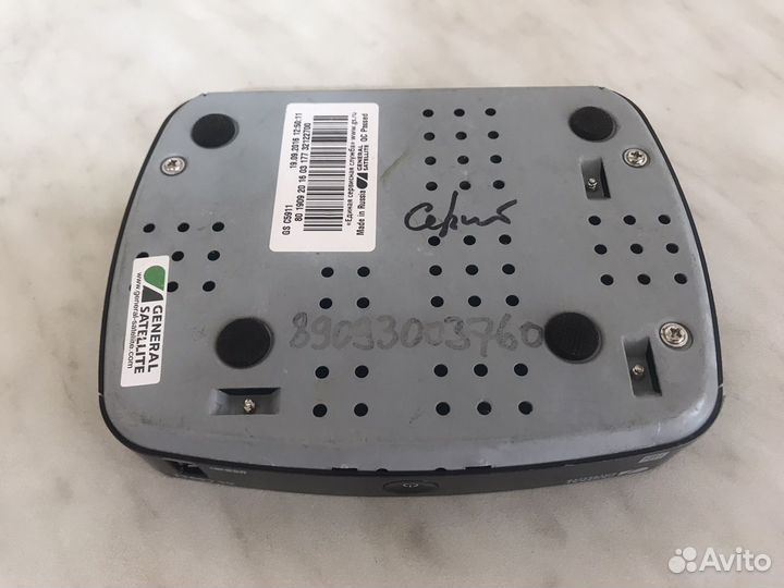 Ресивер-клиент GS C5911 Триколор