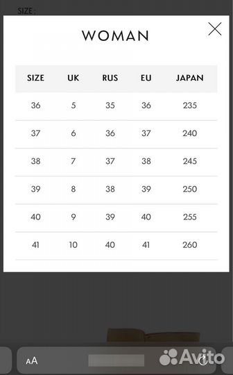 Казаки brulloff handmade новые