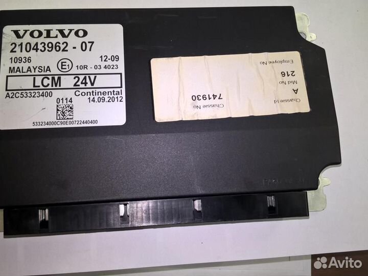Блок управления светом Volvo FH