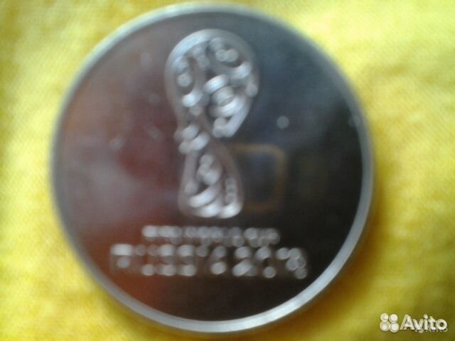 Макдоналдс,Турция,оаэ,10р-Гербы, чм-18,Севаст