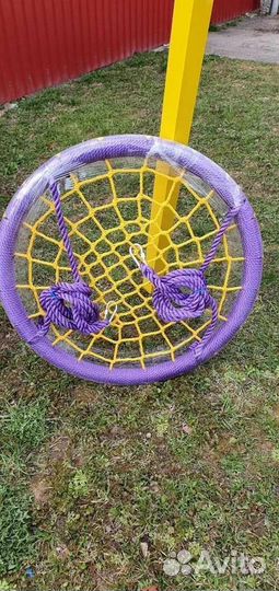 Качели-гнездо 80 см