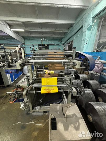 Пакетоделательна машина