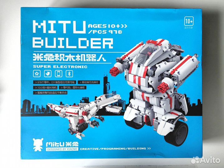 Xiaomi mitu Mi Bunny Block Robot v.1 Builder