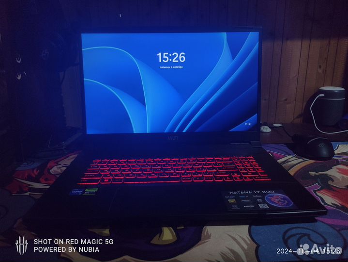 Msi katana 17 B12UCR