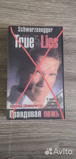 Видеокассеты VHS фильмы