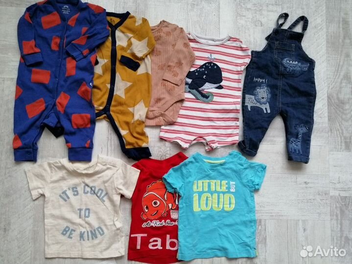 Набор Next для мальчика 6-9 мес (8вещей )