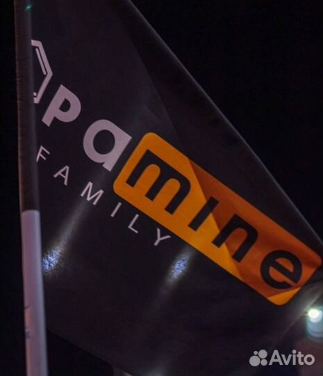 Продавец в сеть табачных магазинов