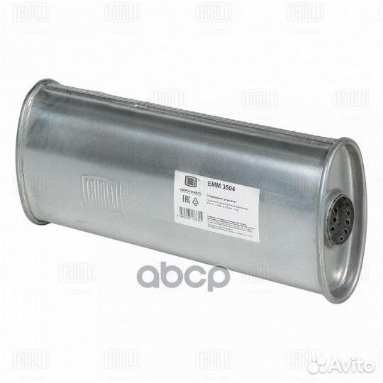 Глушитель универс. (овальный) 97х171, L400, d