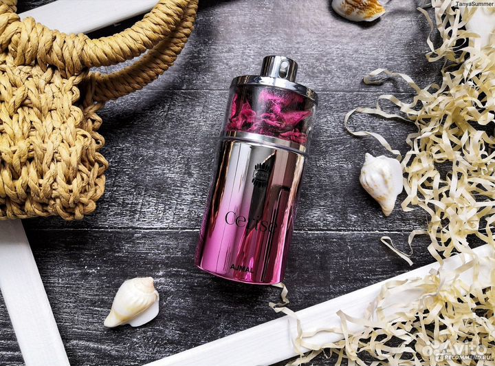 Ajmal Cerise 75 мл