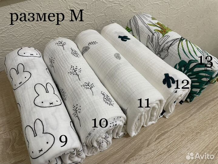 Муслиновые пеленки новые