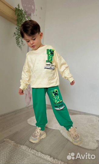 Спортивный костюм