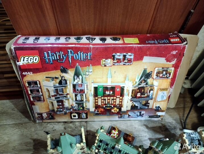 Lego harry potter 4842