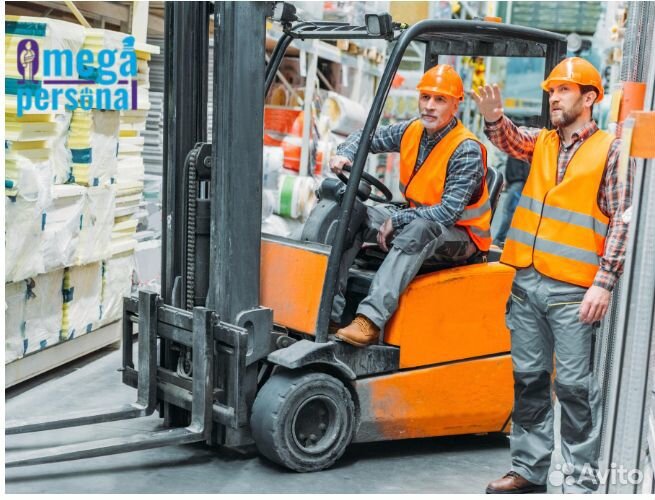 Грузчик г. Тюмень